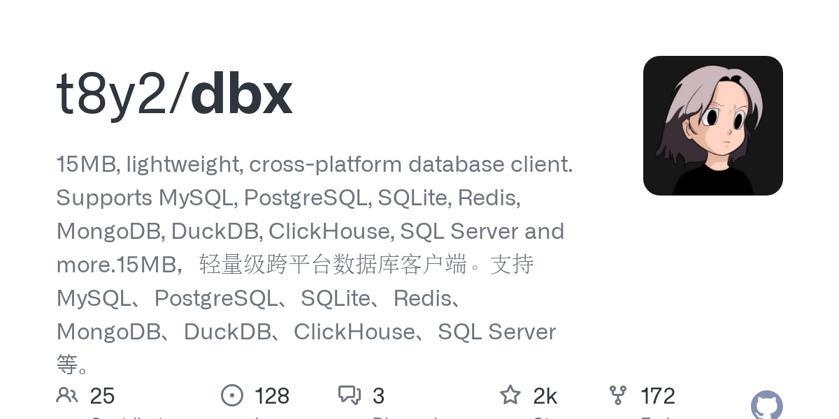 15MB, lightweight, cross-platform database client. Supports MySQL, PostgreSQL, SQLite, Redis, MongoDB, DuckDB, ClickHouse, SQL Server and more.15MB，轻量级跨平台数据库客户端。支持 MySQL、PostgreSQL、SQLite、Redis、Mon...