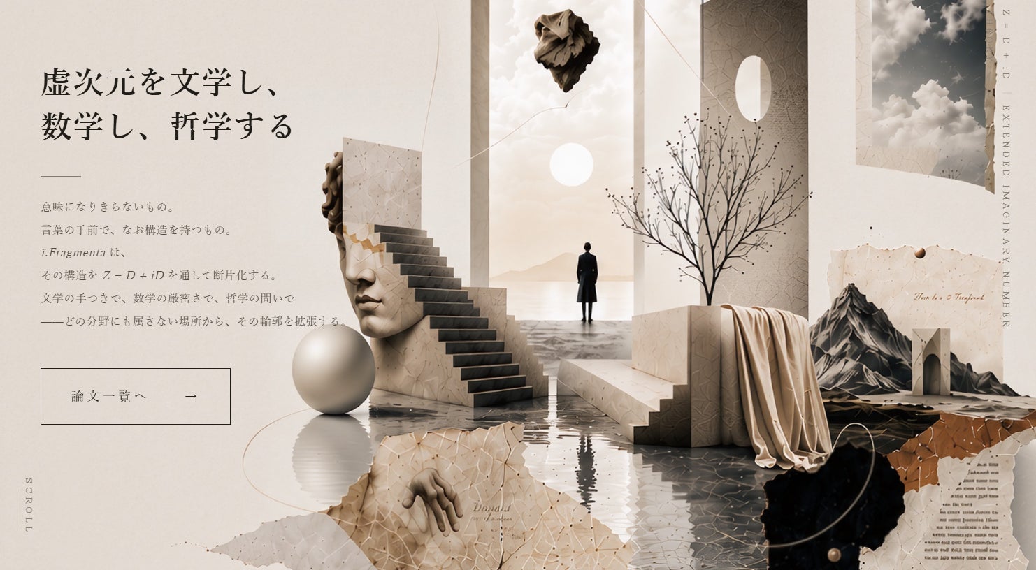 [虚次元法人ï]
[画像: https://prcdn.freetls.fastly.net/release_image/181139/10/181139-10-be3f96afeb3cb53030ed234b8618212d-1482x816.png?width=536&quality=85%2C75&format=jpeg&auto=webp&fit=bounds&am...