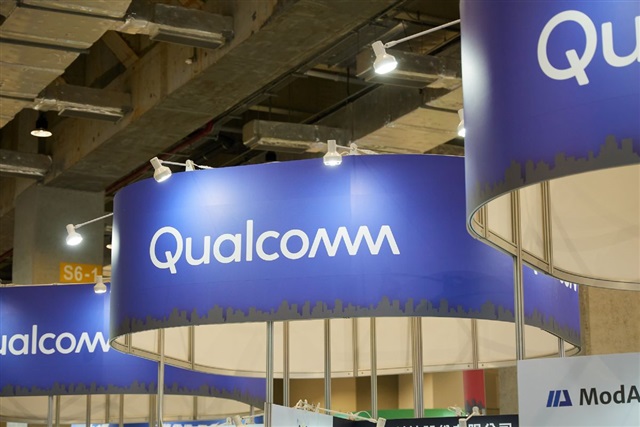 Qualcomm has reportedly landed more than one ASIC customer, with a separate project for a US cloud service provider also taking shape, according to industry sources. The development follows reports from Bloomberg and other media that ByteDance, the developer …